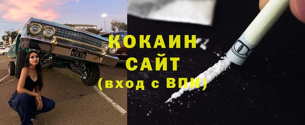 амф Баксан