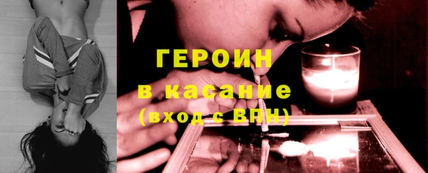 амф Баксан