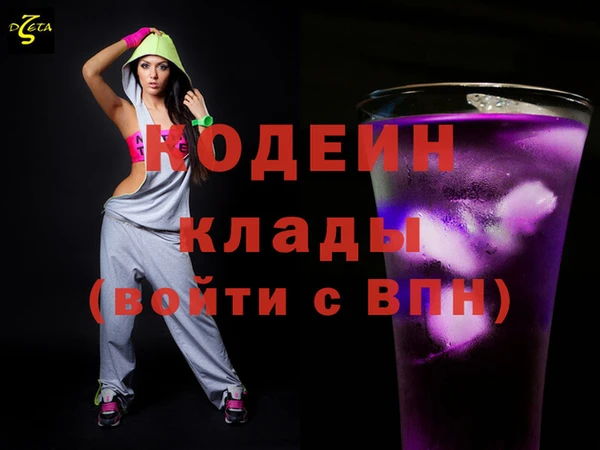 mdpv Балабаново