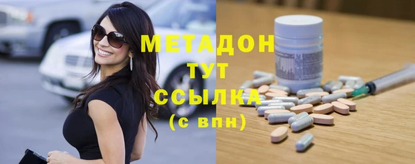 mdpv Балабаново