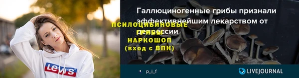 амф Баксан