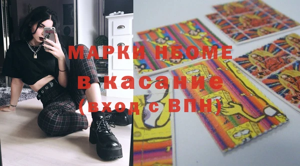 герыч Арсеньев