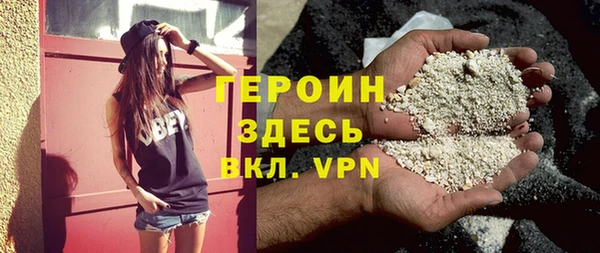 mdpv Балабаново