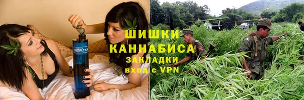 кокаин премиум Аркадак