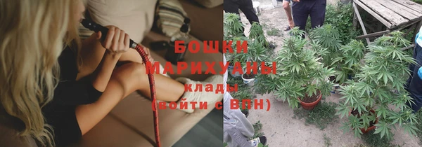 амф Баксан