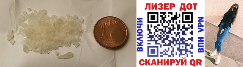 купить наркотики сайты Рассказово ЛСД экстази ecstasy
