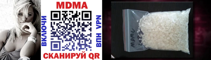 MDMA кристаллы  Рассказово 