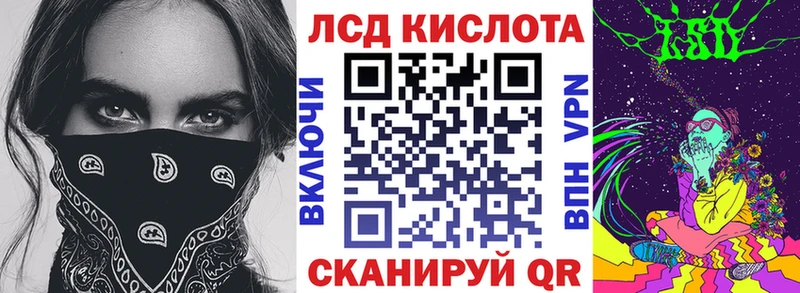 Марки N-bome 1,5мг  Рассказово 