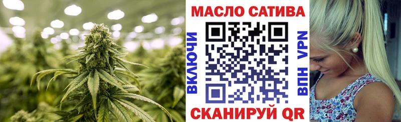 Дистиллят ТГК жижа  мега онион  Рассказово 